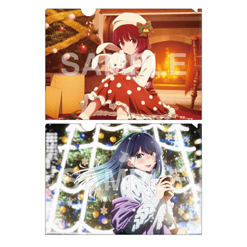 『【推しの子】』クリアファイルセット Xmas 2023 ver.